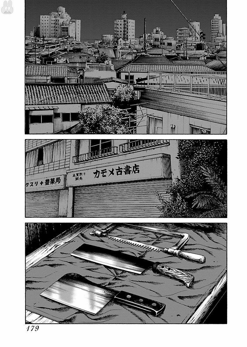 Dịch Vụ Trả Thù Ngoại Truyện 41 trang 6