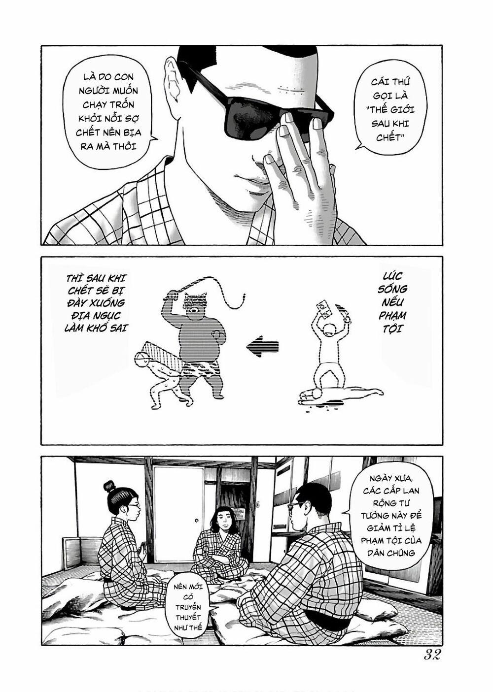 Dịch Vụ Trả Thù Ngoại Truyện 43 trang 3