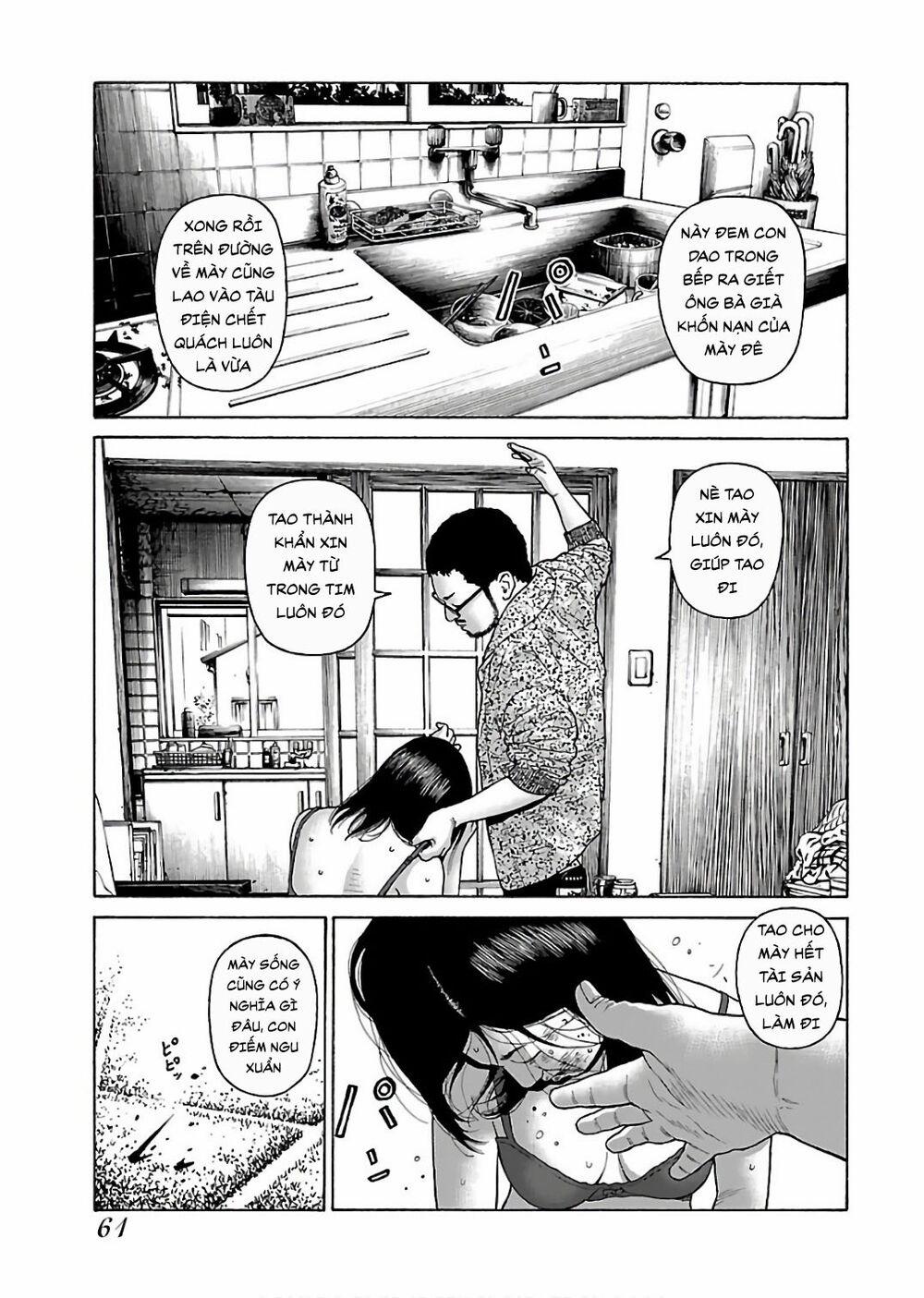 Dịch Vụ Trả Thù Ngoại Truyện 44 trang 5