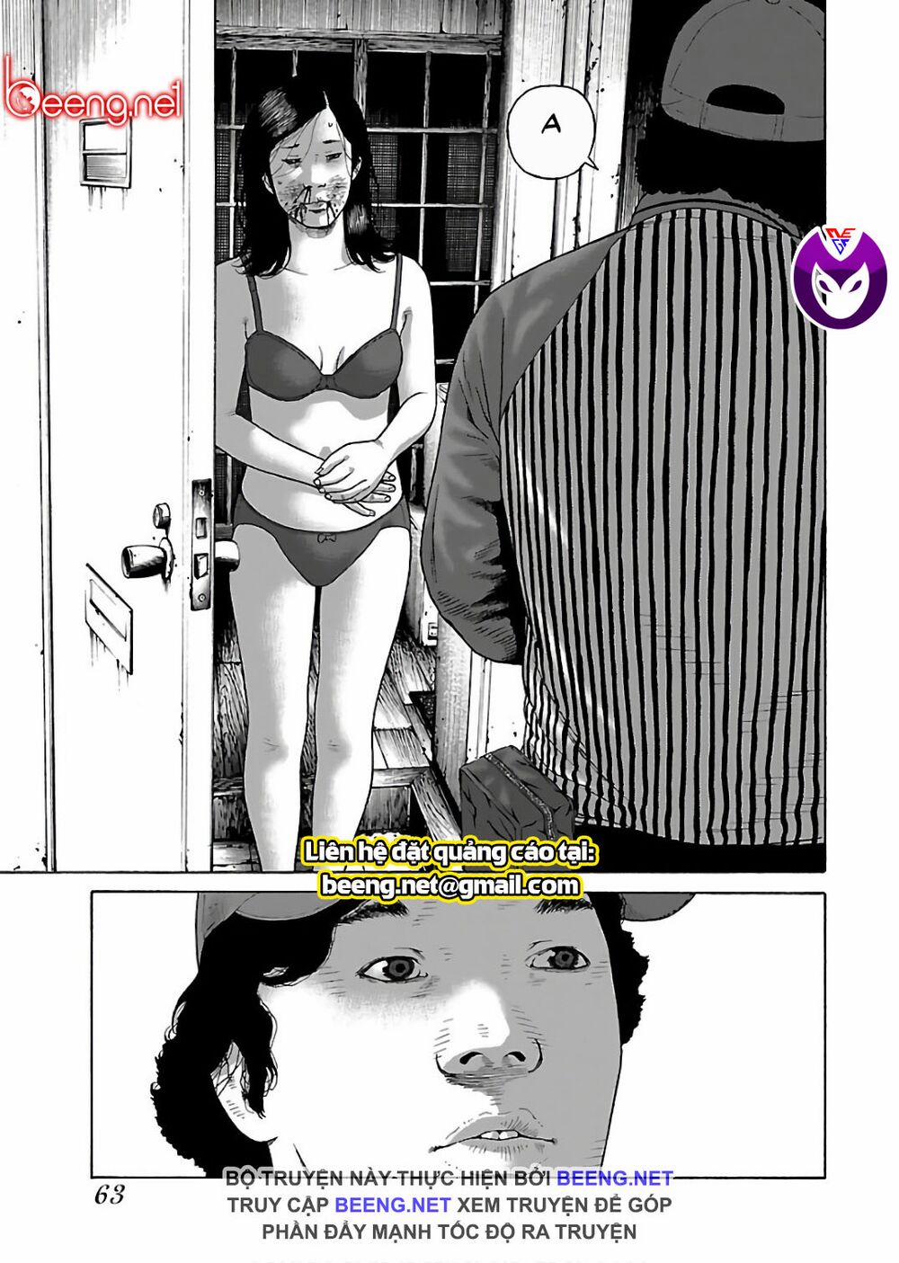 Dịch Vụ Trả Thù Ngoại Truyện 44 trang 7