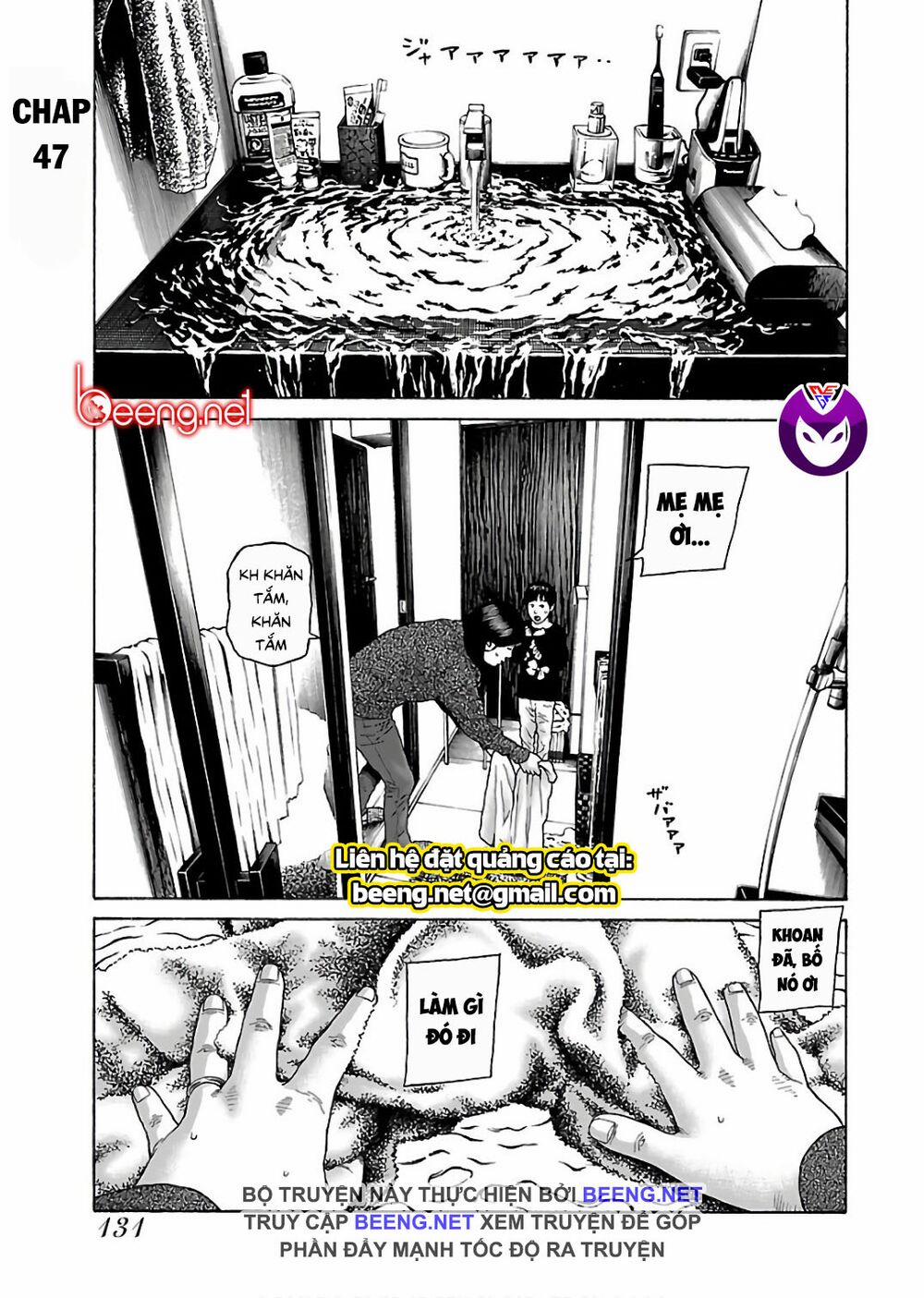 Dịch Vụ Trả Thù Ngoại Truyện 47 trang 0