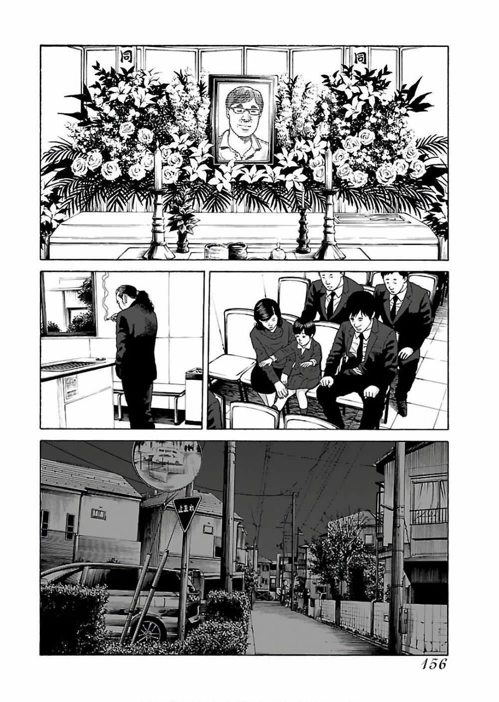 Dịch Vụ Trả Thù Ngoại Truyện 48 trang 1