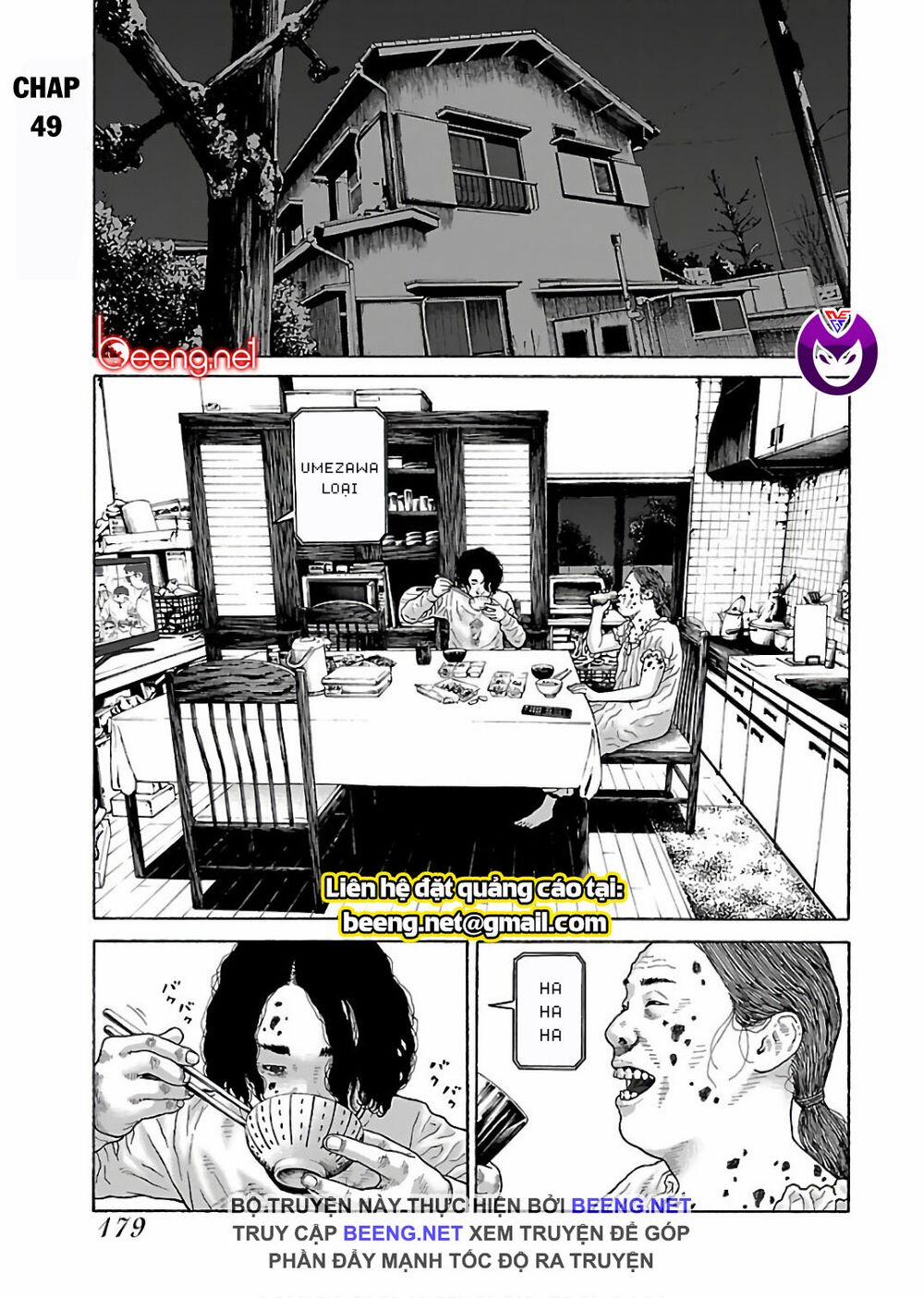 Dịch Vụ Trả Thù Ngoại Truyện 49 trang 0