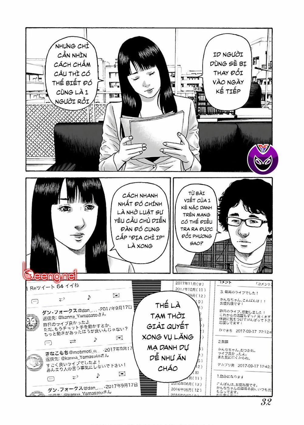 Dịch Vụ Trả Thù Ngoại Truyện 51 trang 2