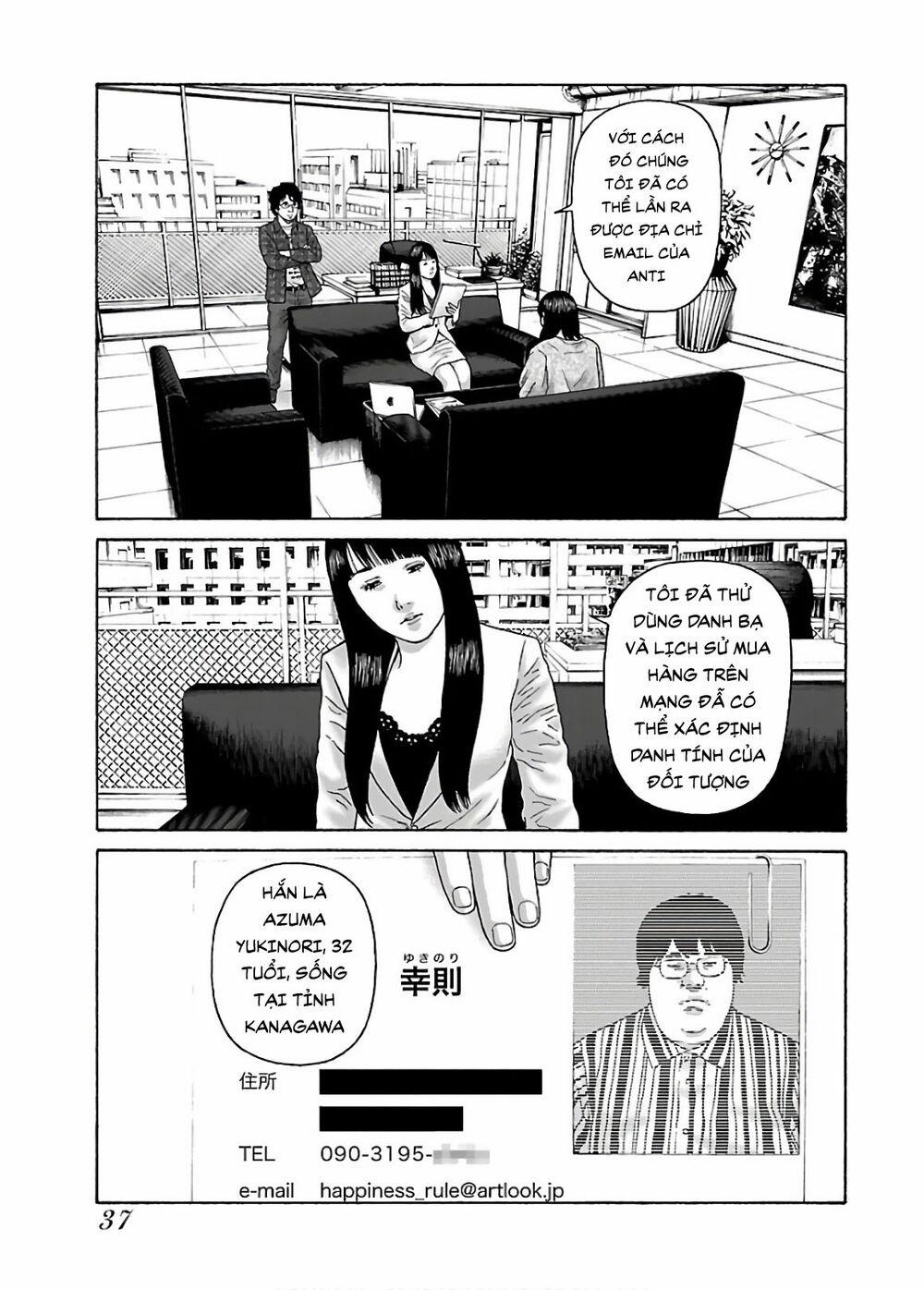 Dịch Vụ Trả Thù Ngoại Truyện 51 trang 7