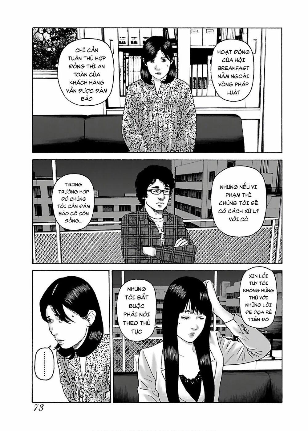 Dịch Vụ Trả Thù Ngoại Truyện 52 trang 19