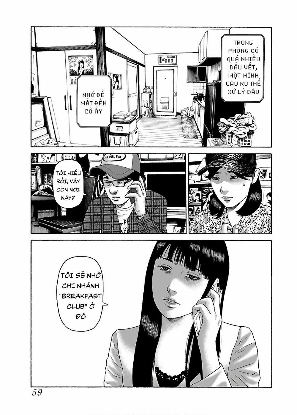 Dịch Vụ Trả Thù Ngoại Truyện 52 trang 5