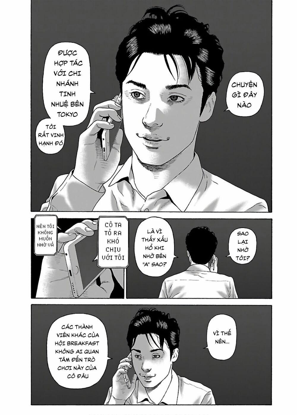 Dịch Vụ Trả Thù Ngoại Truyện 52 trang 7