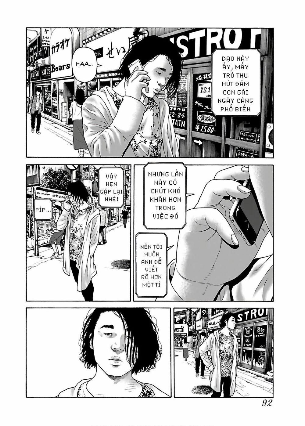 Dịch Vụ Trả Thù Ngoại Truyện 53 trang 11