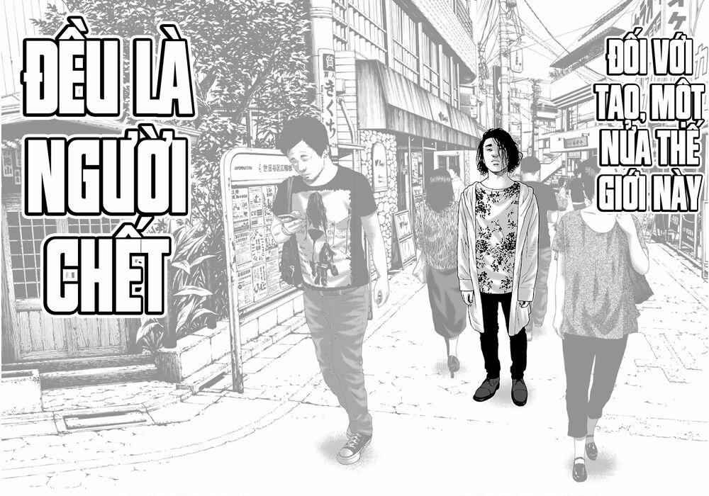 Dịch Vụ Trả Thù Ngoại Truyện 53 trang 13