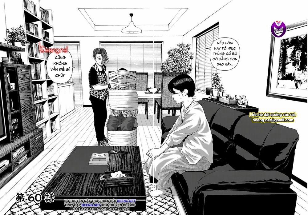 Dịch Vụ Trả Thù Ngoại Truyện 60 trang 1