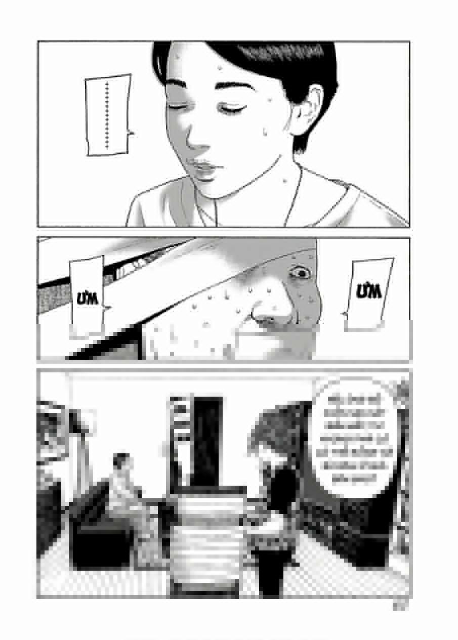 Dịch Vụ Trả Thù Ngoại Truyện 60 trang 2