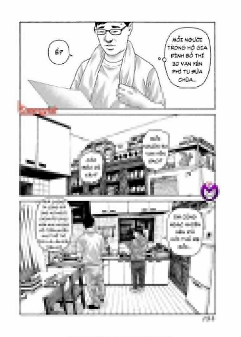 Dịch Vụ Trả Thù Ngoại Truyện 63 trang 1