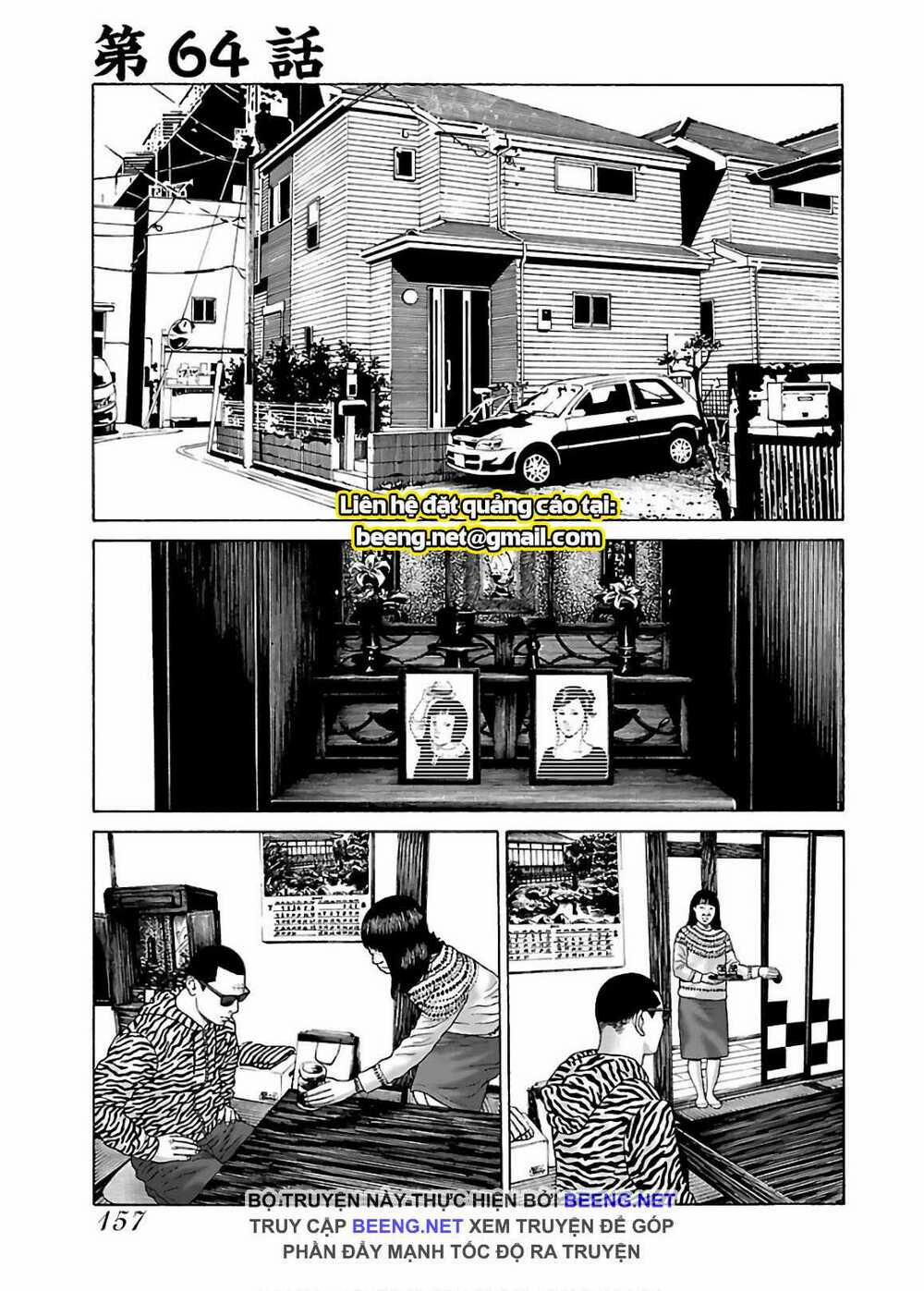 Dịch Vụ Trả Thù Ngoại Truyện 64 trang 0