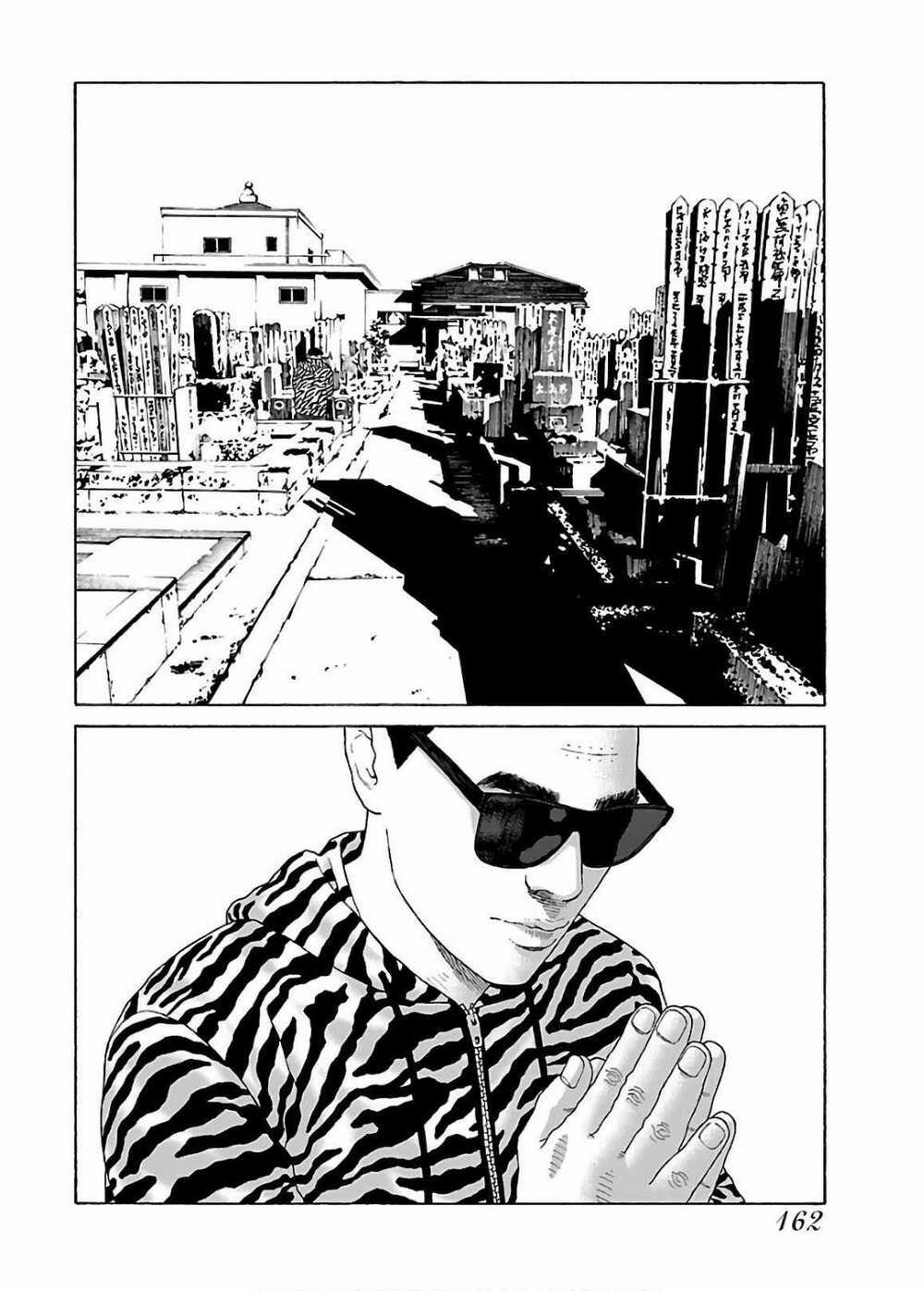 Dịch Vụ Trả Thù Ngoại Truyện 64 trang 5