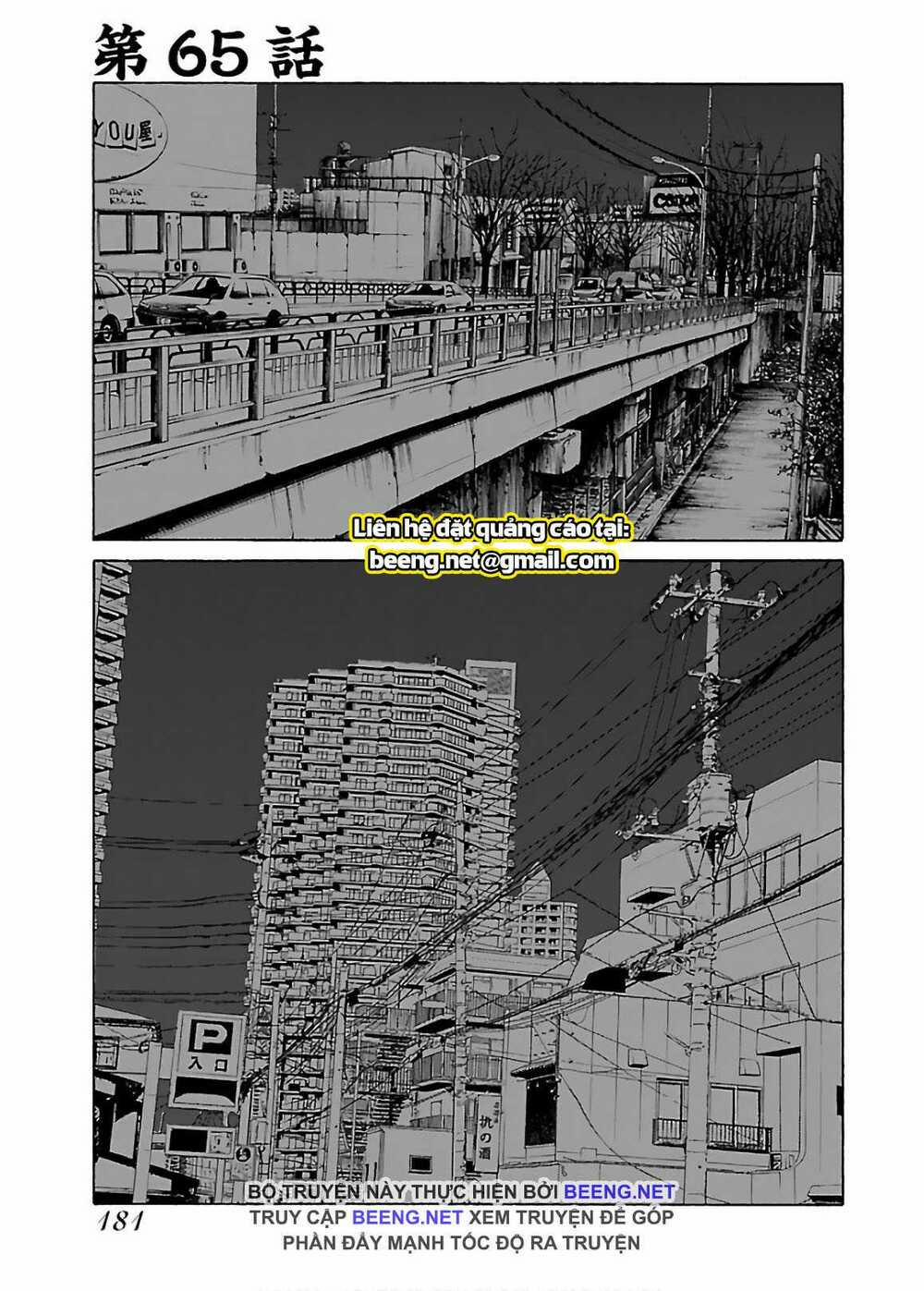 Dịch Vụ Trả Thù Ngoại Truyện 65 trang 0