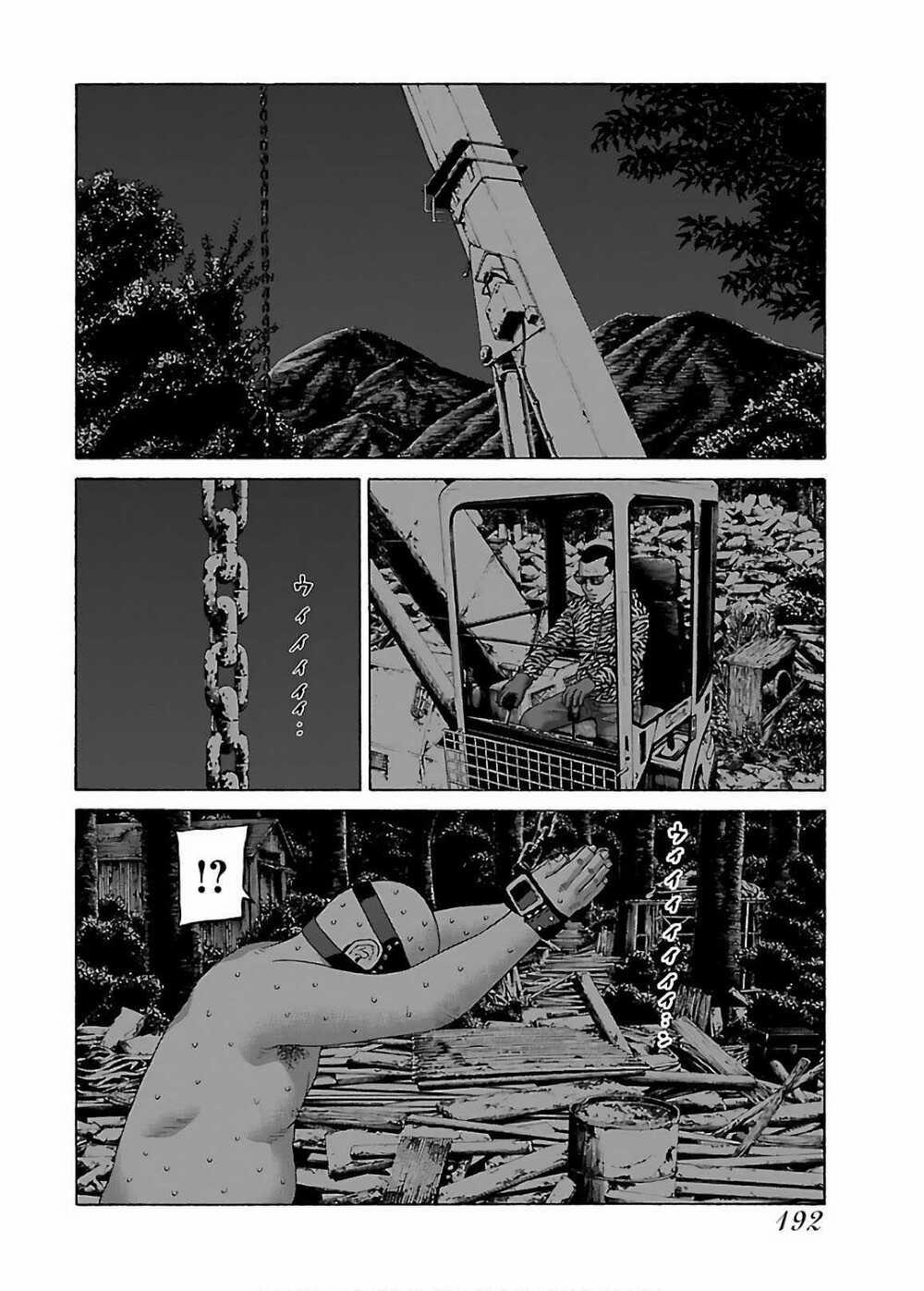 Dịch Vụ Trả Thù Ngoại Truyện 65 trang 10