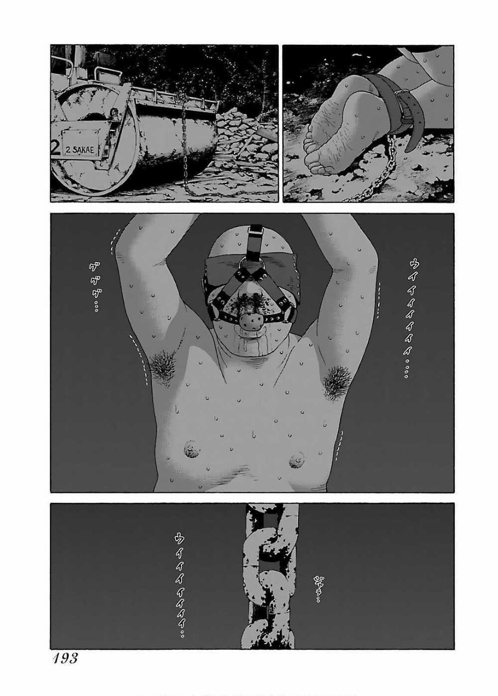 Dịch Vụ Trả Thù Ngoại Truyện 65 trang 11