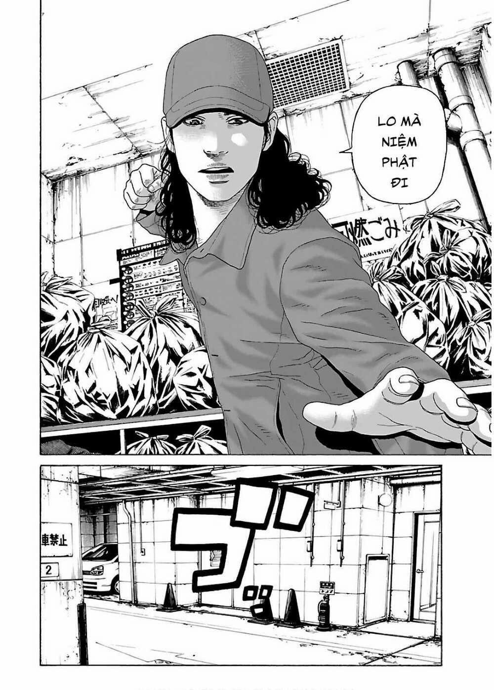 Dịch Vụ Trả Thù Ngoại Truyện 65 trang 4