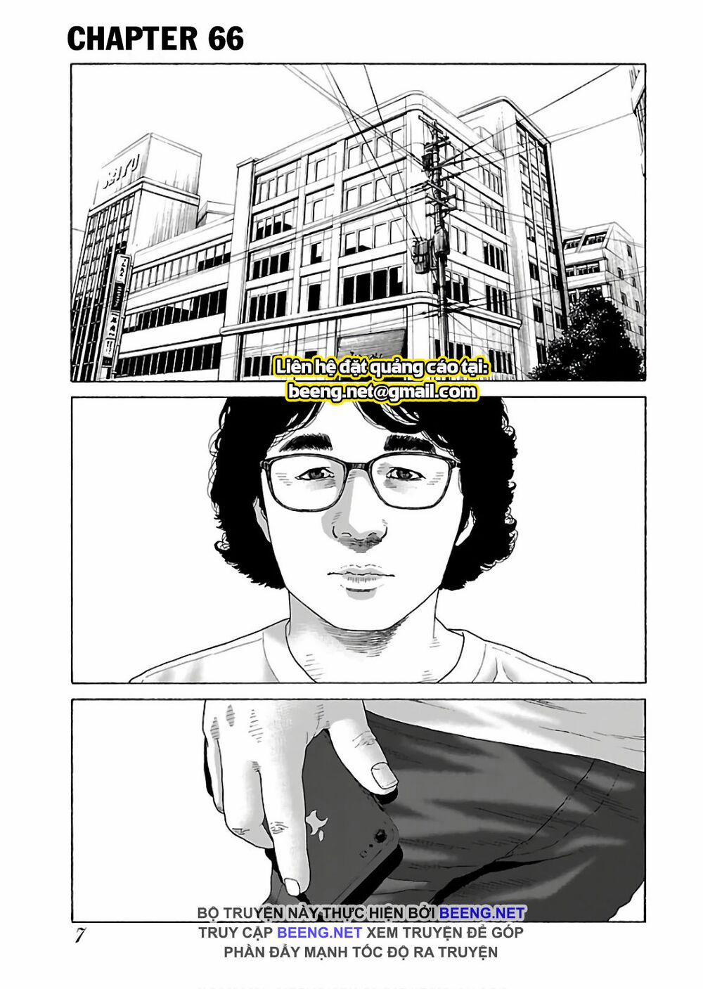 Dịch Vụ Trả Thù Ngoại Truyện 66 trang 0