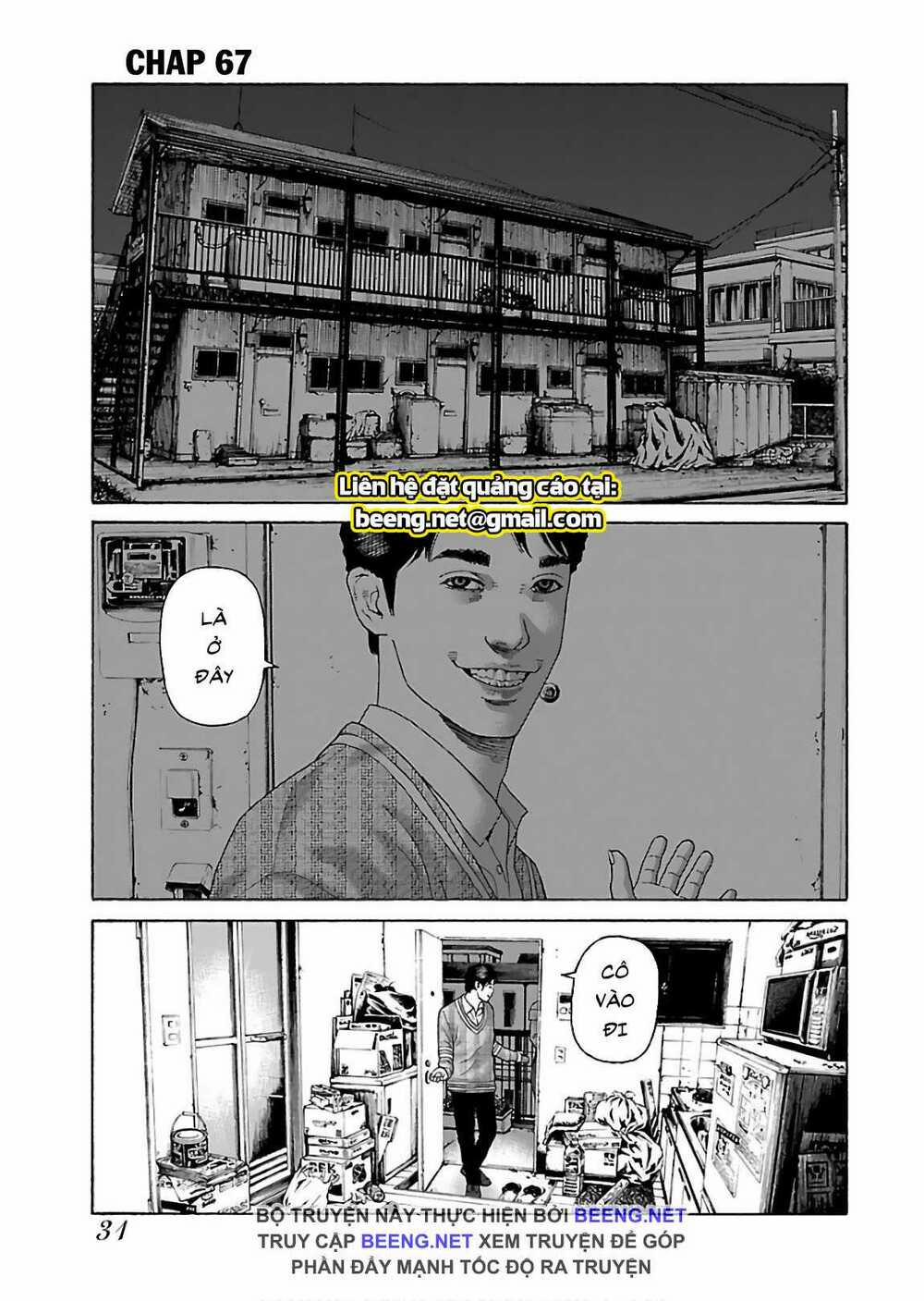 Dịch Vụ Trả Thù Ngoại Truyện 67 trang 0