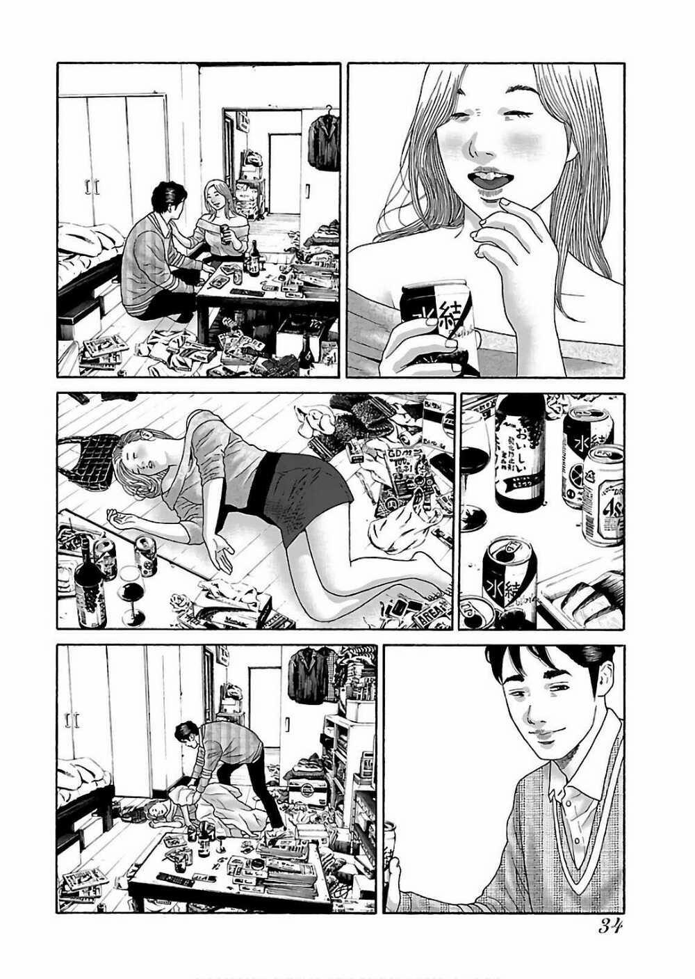 Dịch Vụ Trả Thù Ngoại Truyện 67 trang 3