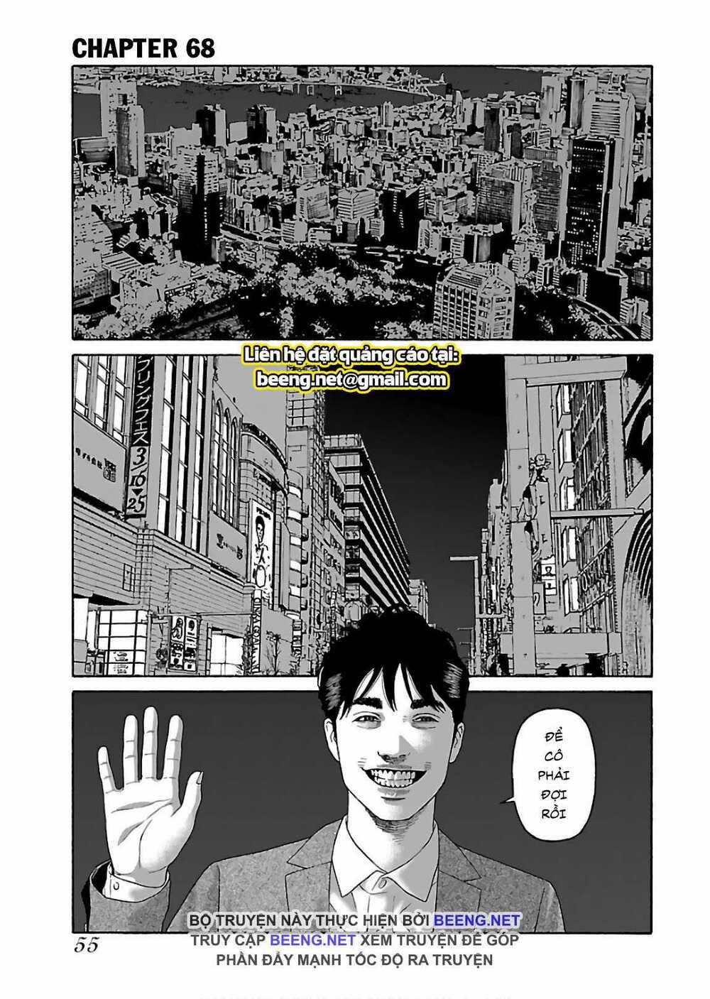 Dịch Vụ Trả Thù Ngoại Truyện 68 trang 0