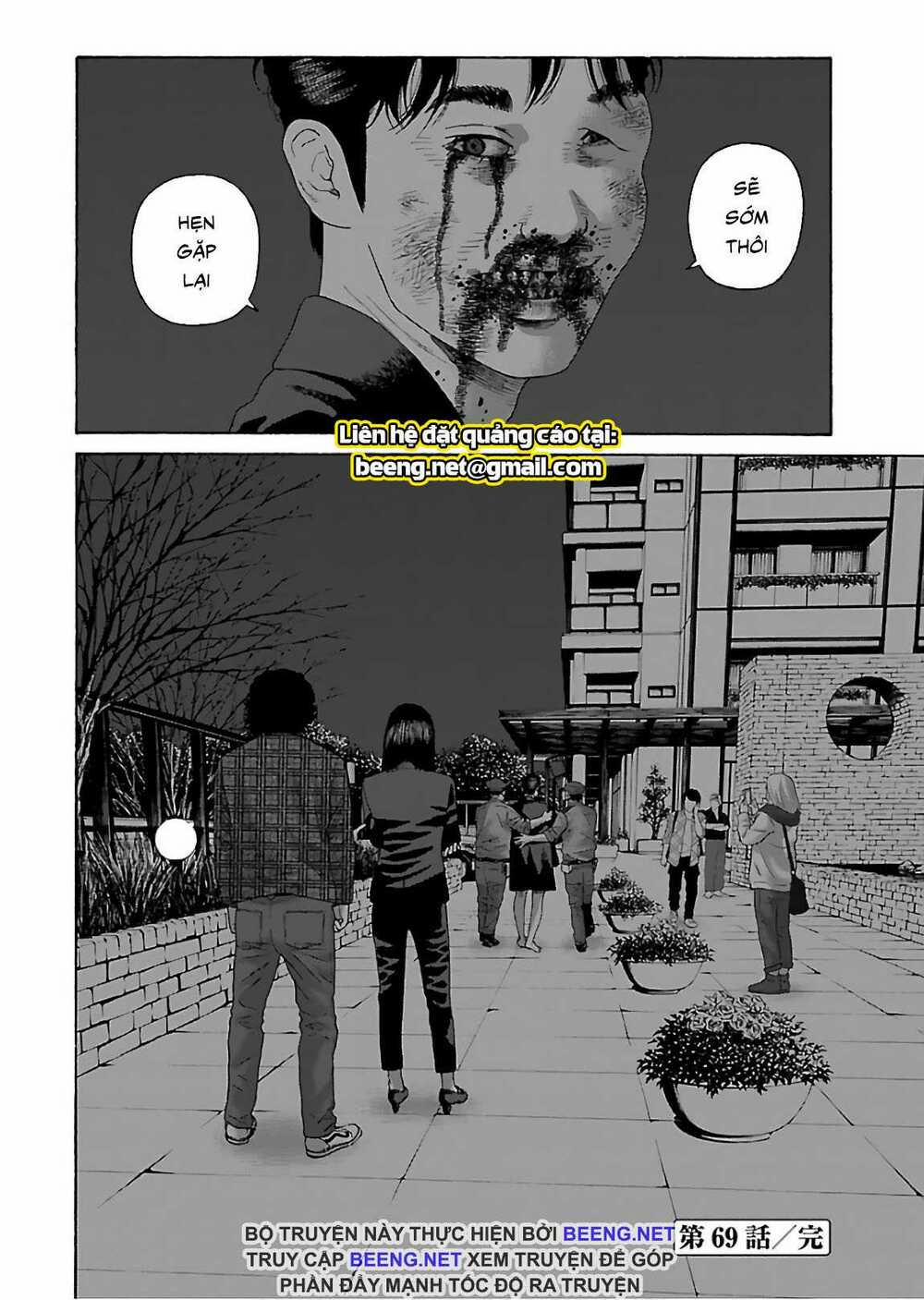 Dịch Vụ Trả Thù Ngoại Truyện 69 trang 24