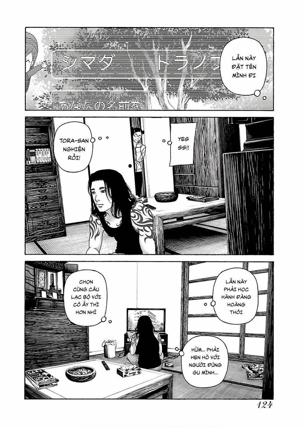 Dịch Vụ Trả Thù Ngoại Truyện 70 trang 18