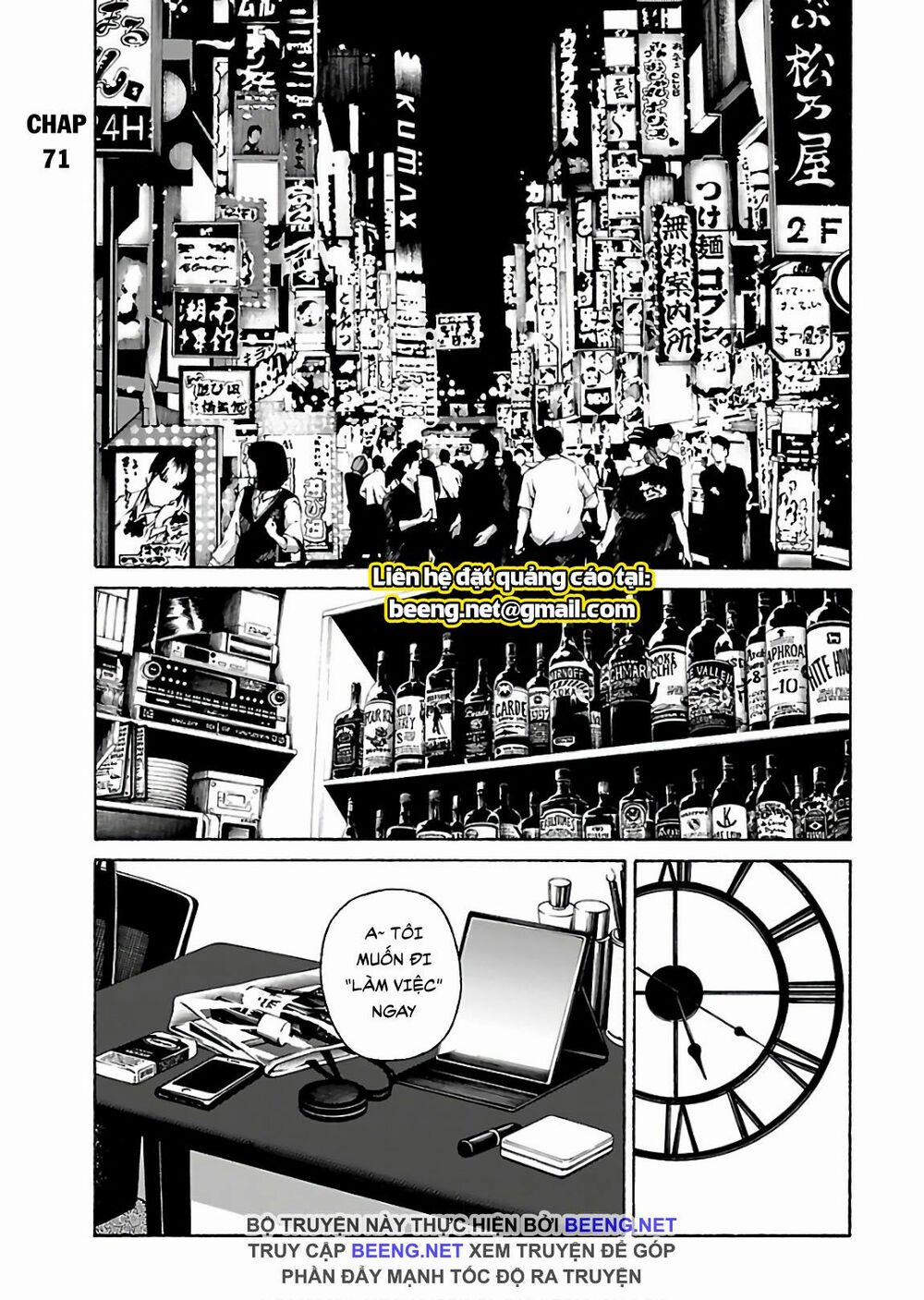 Dịch Vụ Trả Thù Ngoại Truyện 71 trang 0