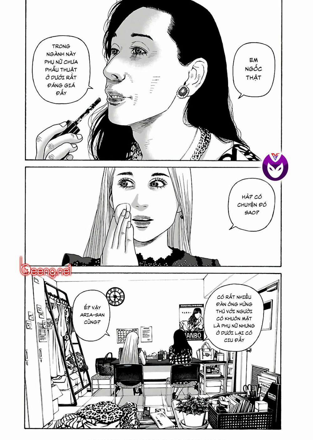 Dịch Vụ Trả Thù Ngoại Truyện 71 trang 1