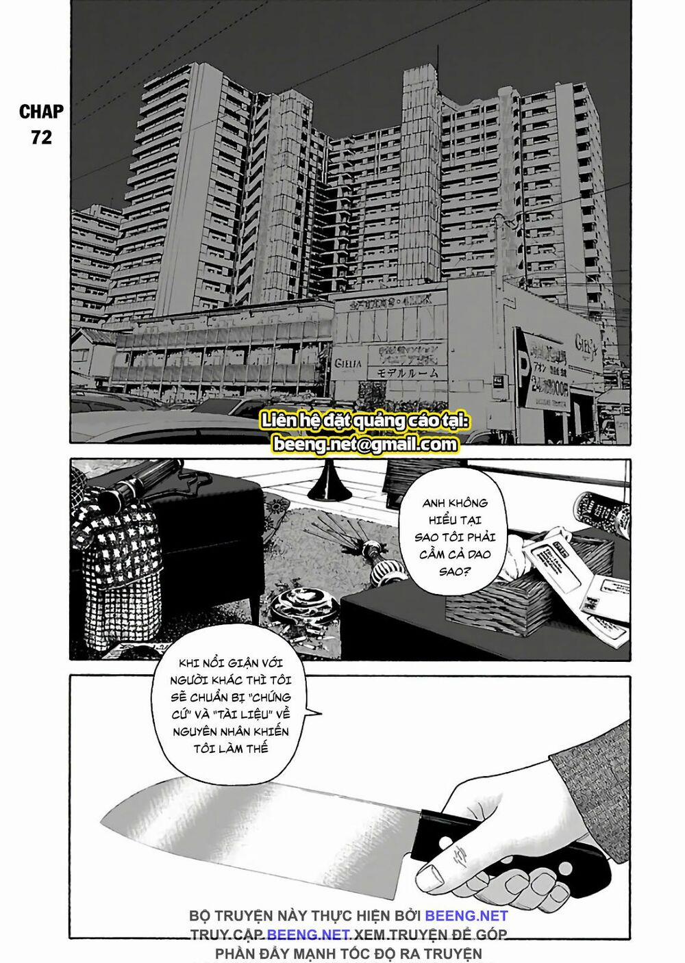 Dịch Vụ Trả Thù Ngoại Truyện 72 trang 0