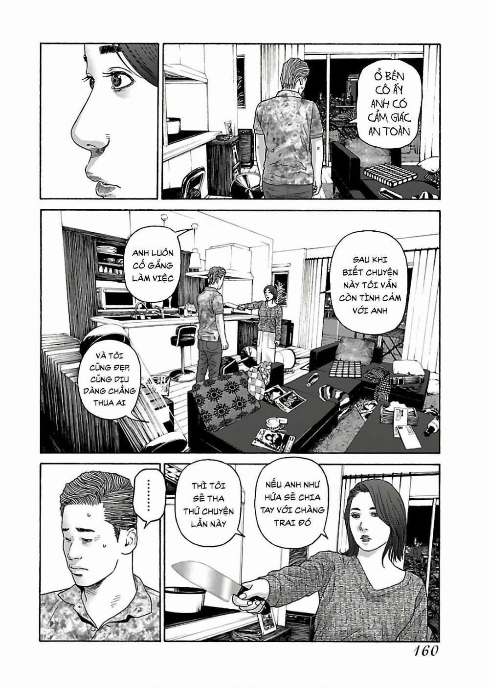 Dịch Vụ Trả Thù Ngoại Truyện 72 trang 3