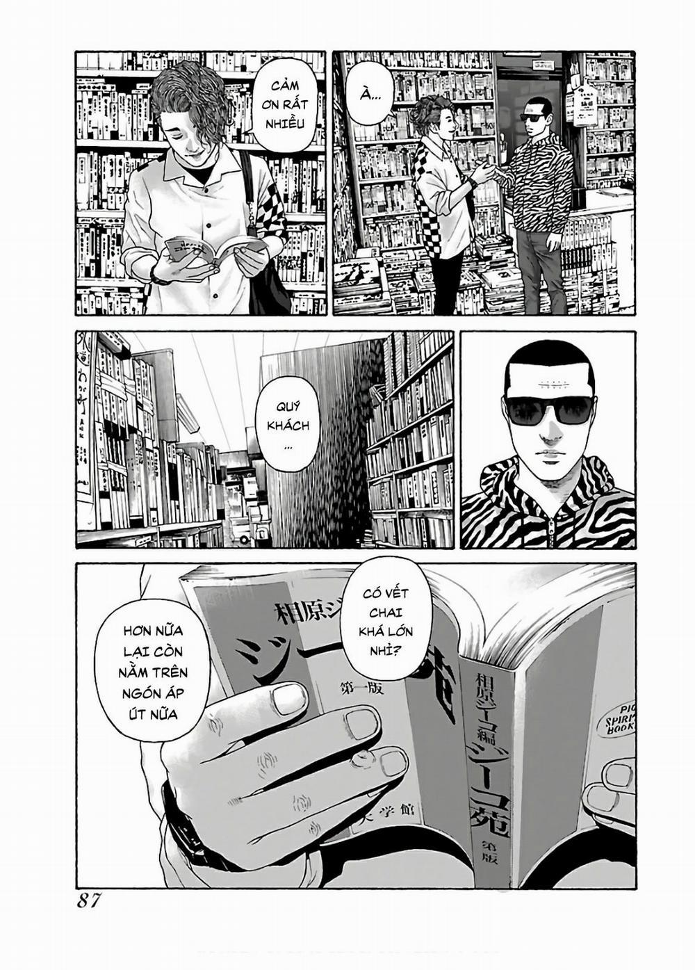 Dịch Vụ Trả Thù Ngoại Truyện 77 trang 6