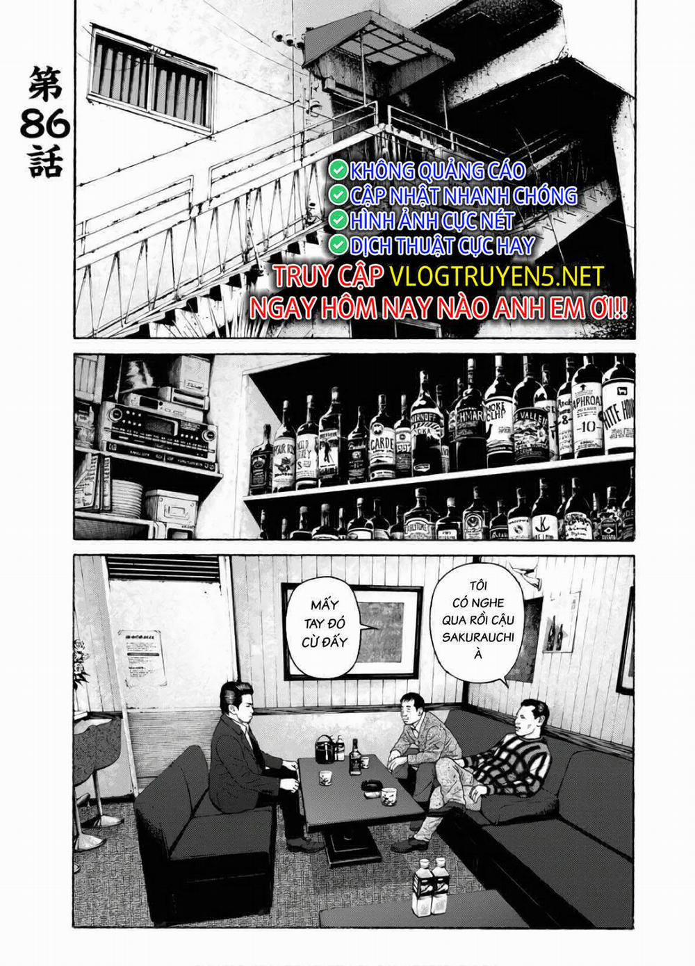 Dịch Vụ Trả Thù Ngoại Truyện 86 trang 1