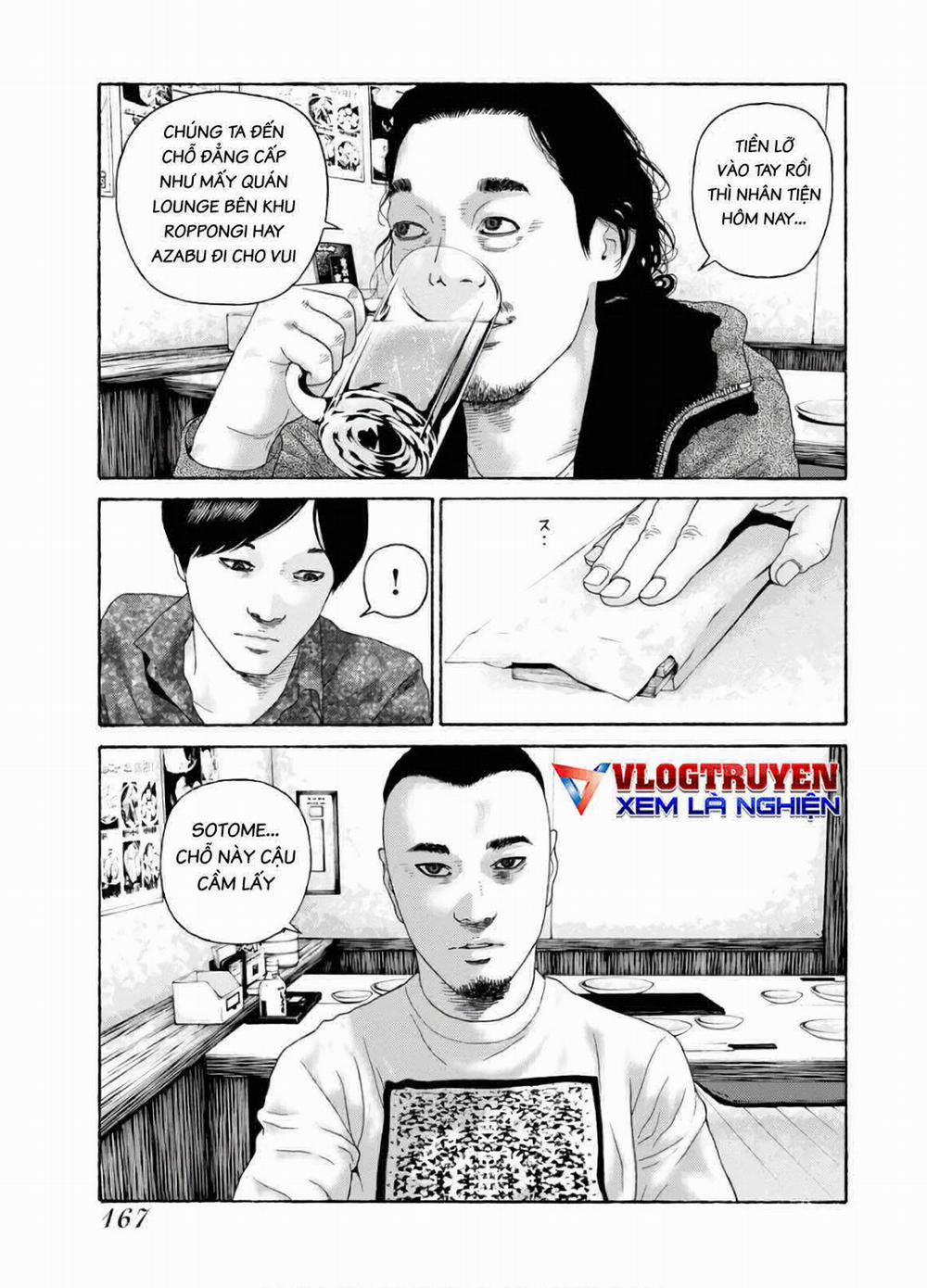 Dịch Vụ Trả Thù Ngoại Truyện 88 trang 12