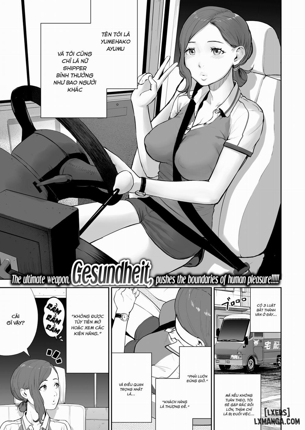 Dick-livery Girl Ayumu Oneshot trang 0