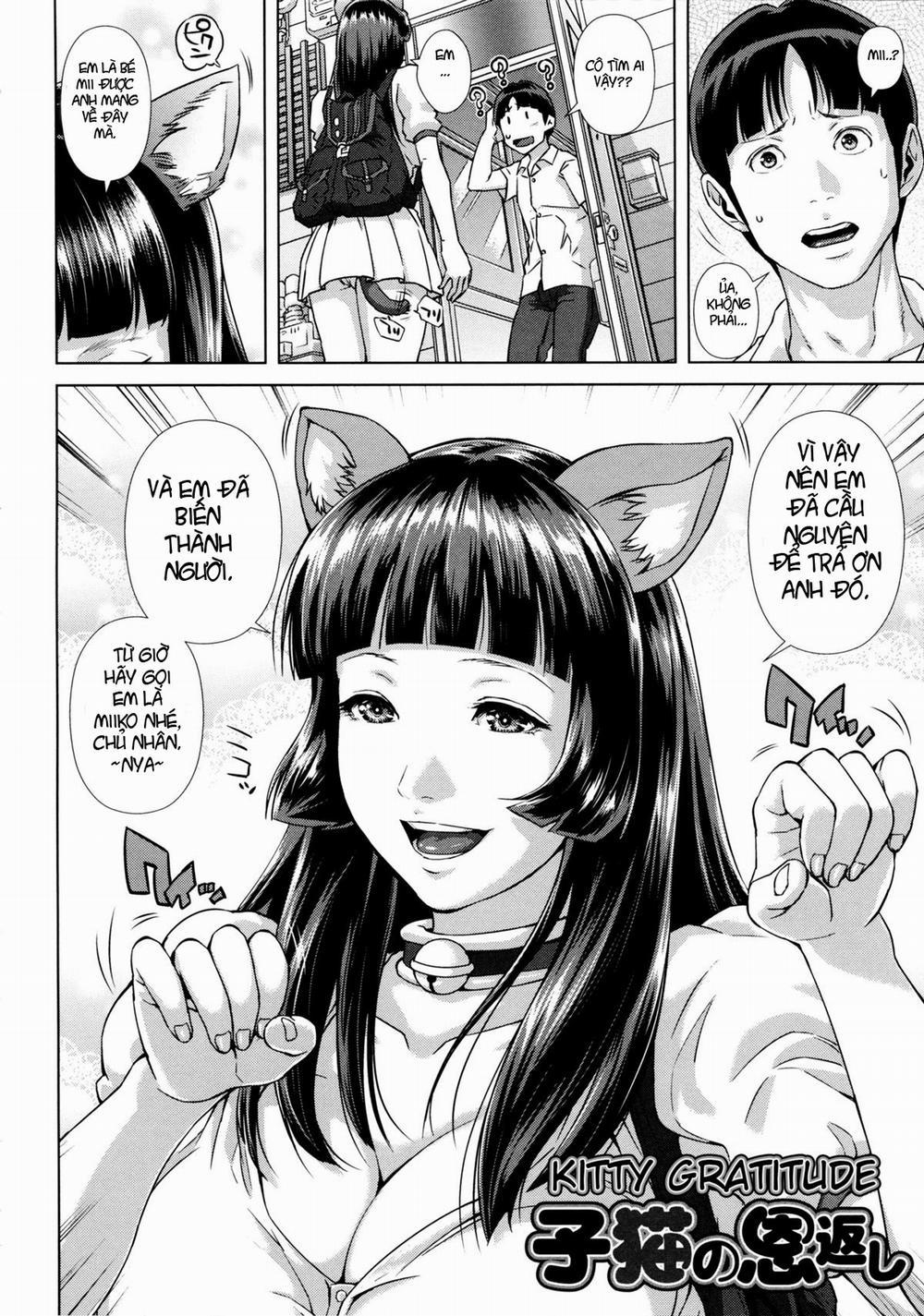 Die in Seen 1 (Koneko no Ongaeshi) trang 7