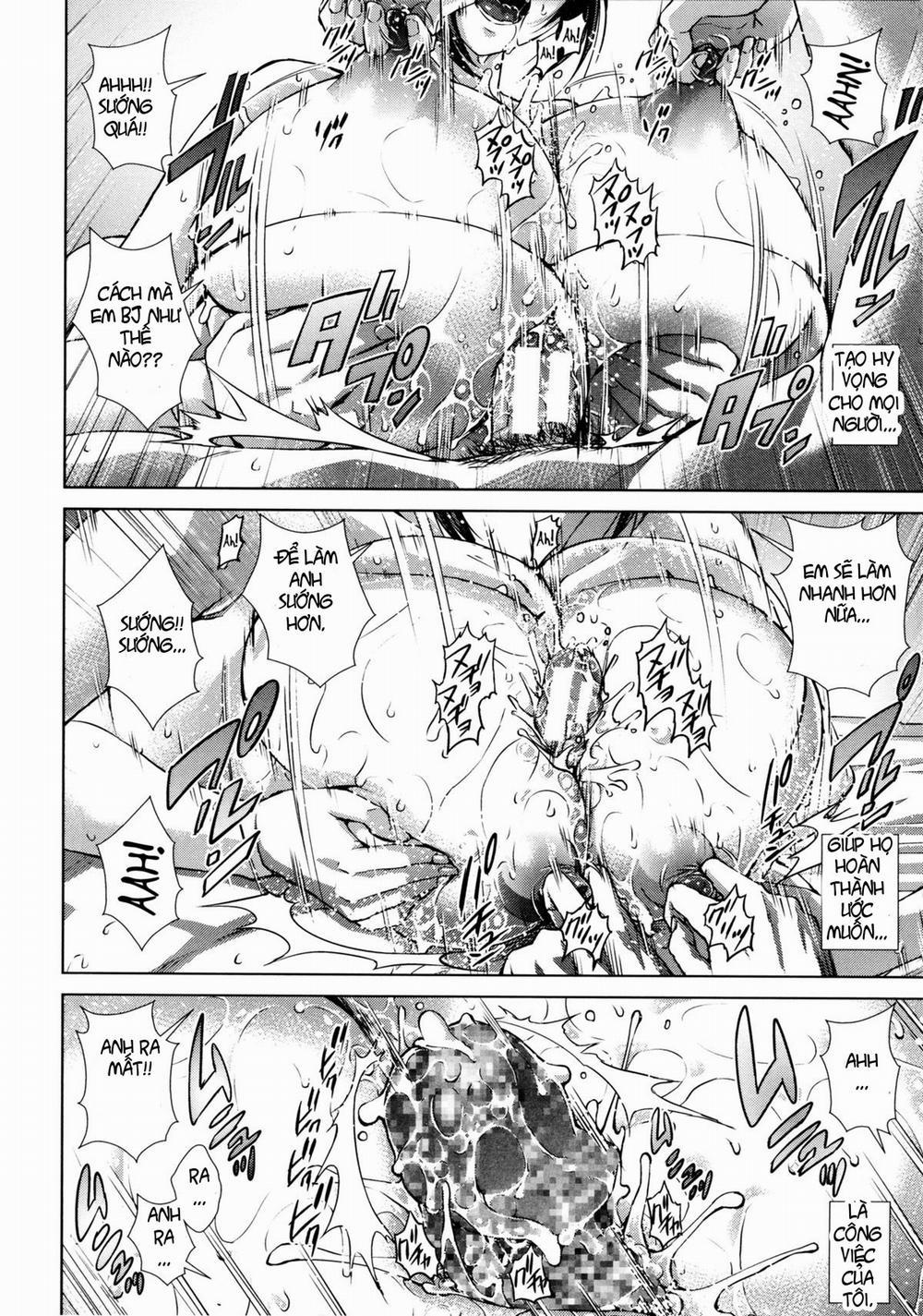 Die in Seen 3 (Santa no Okurimono) trang 16