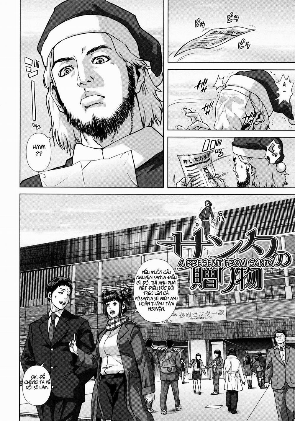 Die in Seen 3 trang 1