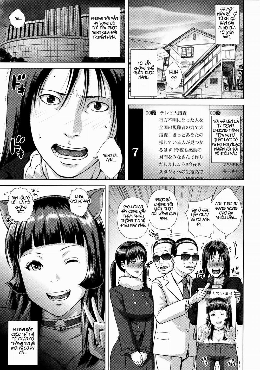 Die in Seen 4 (Idol no Koi) trang 1