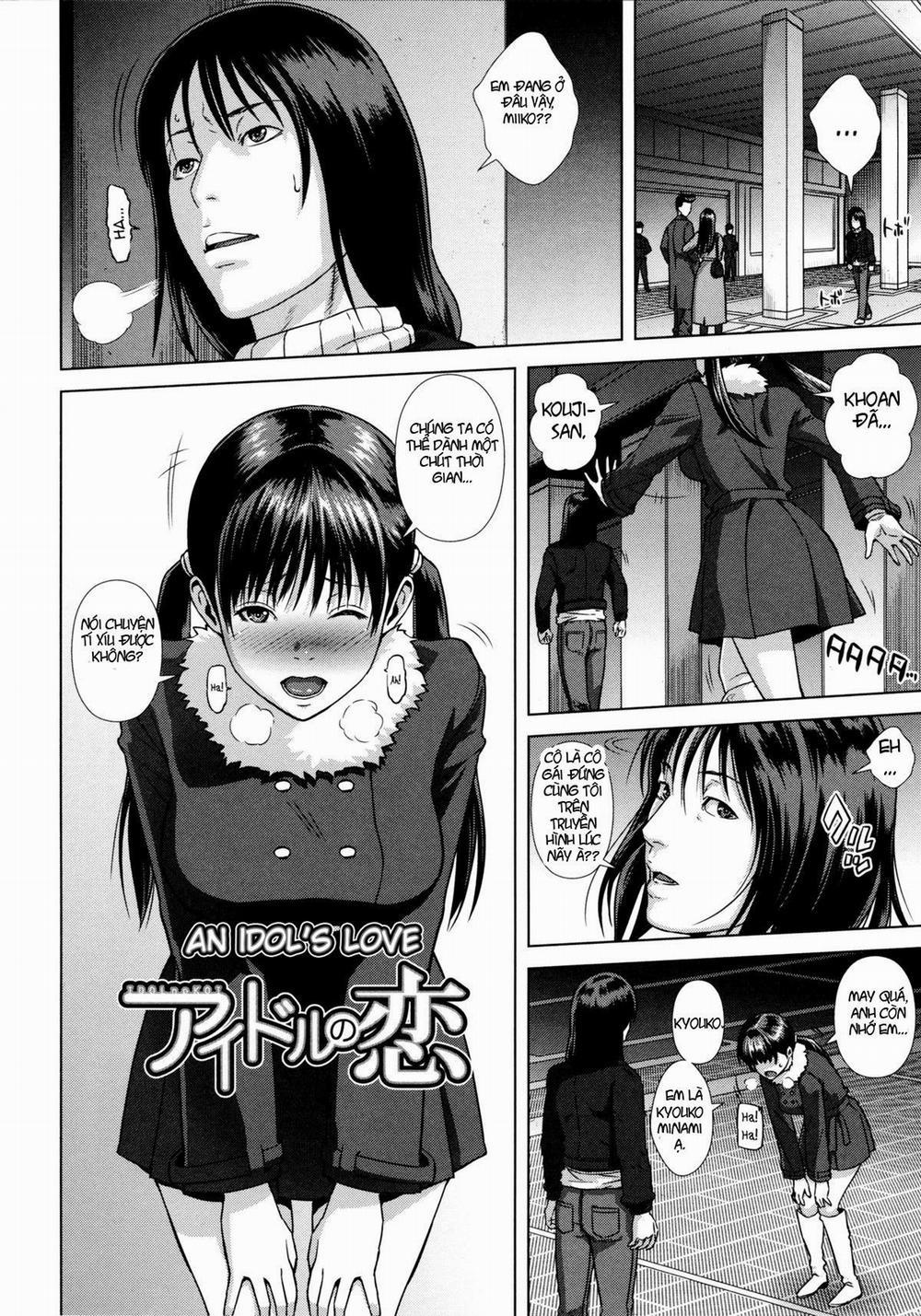 Die in Seen 4 trang 1