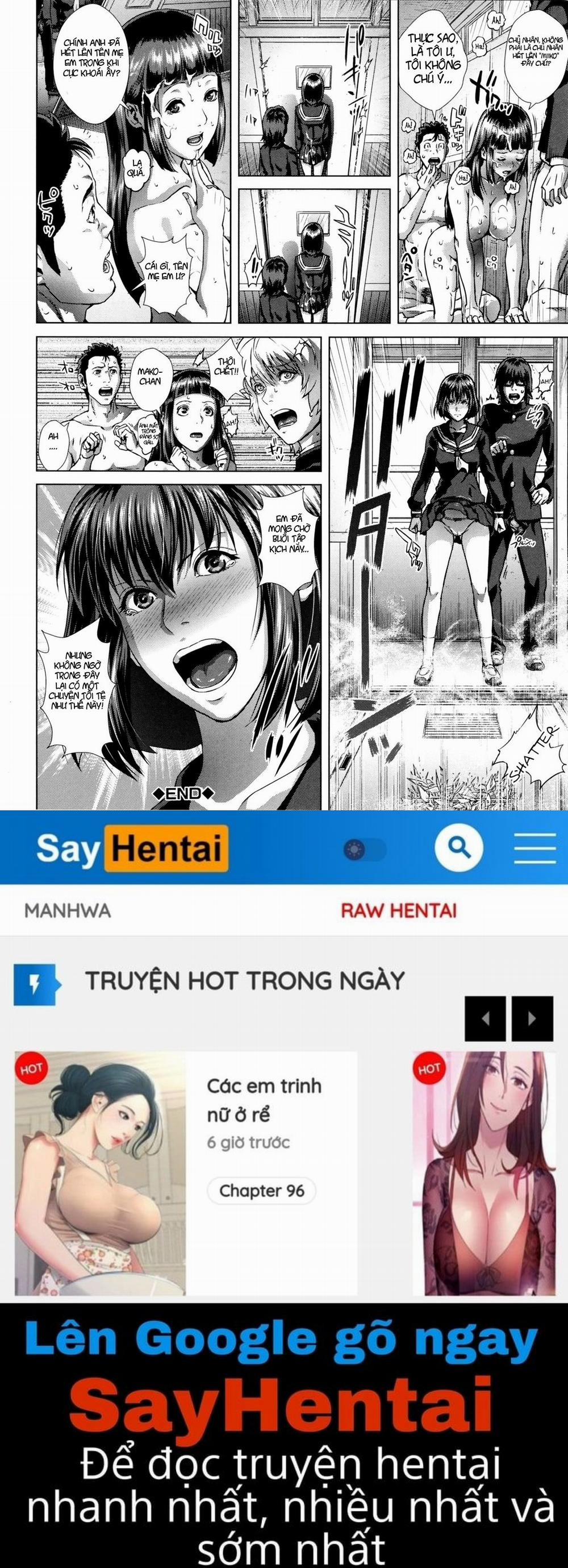 Die in Seen 5 trang 27