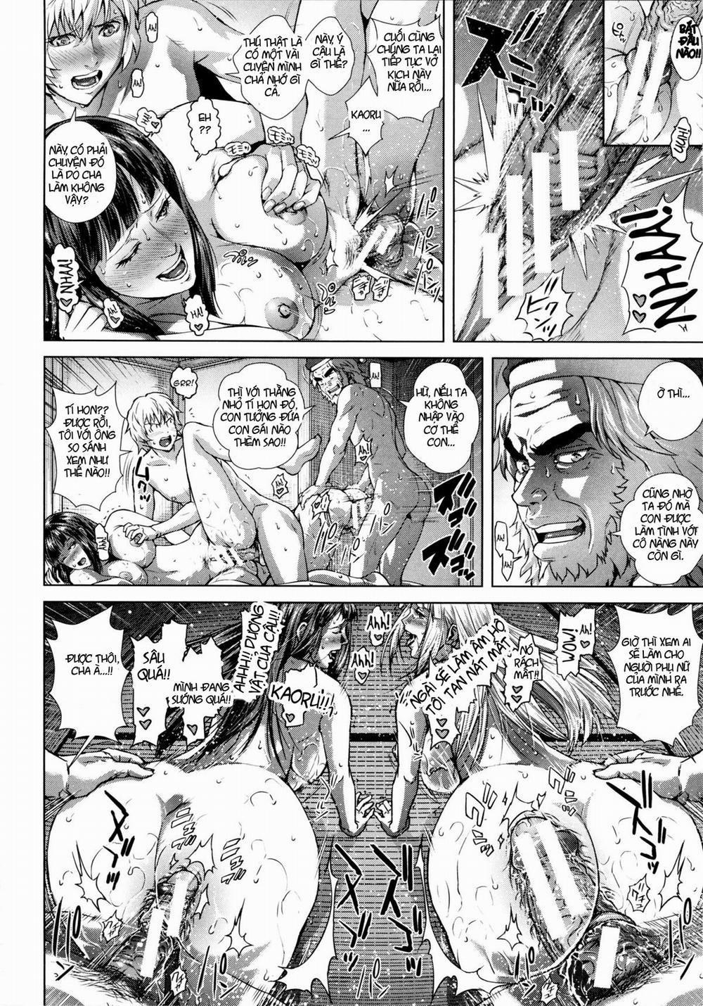 Die in Seen 7 (Soshite Jinsei wa Tsuzuku...) trang 12