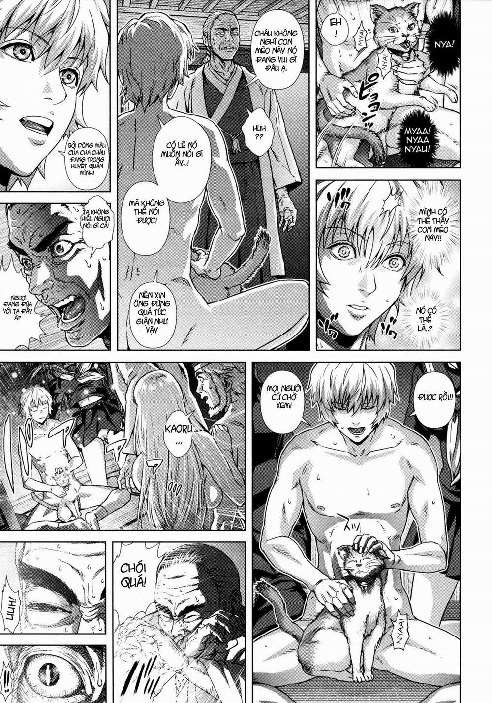 Die in Seen 7 (Soshite Jinsei wa Tsuzuku...) trang 5