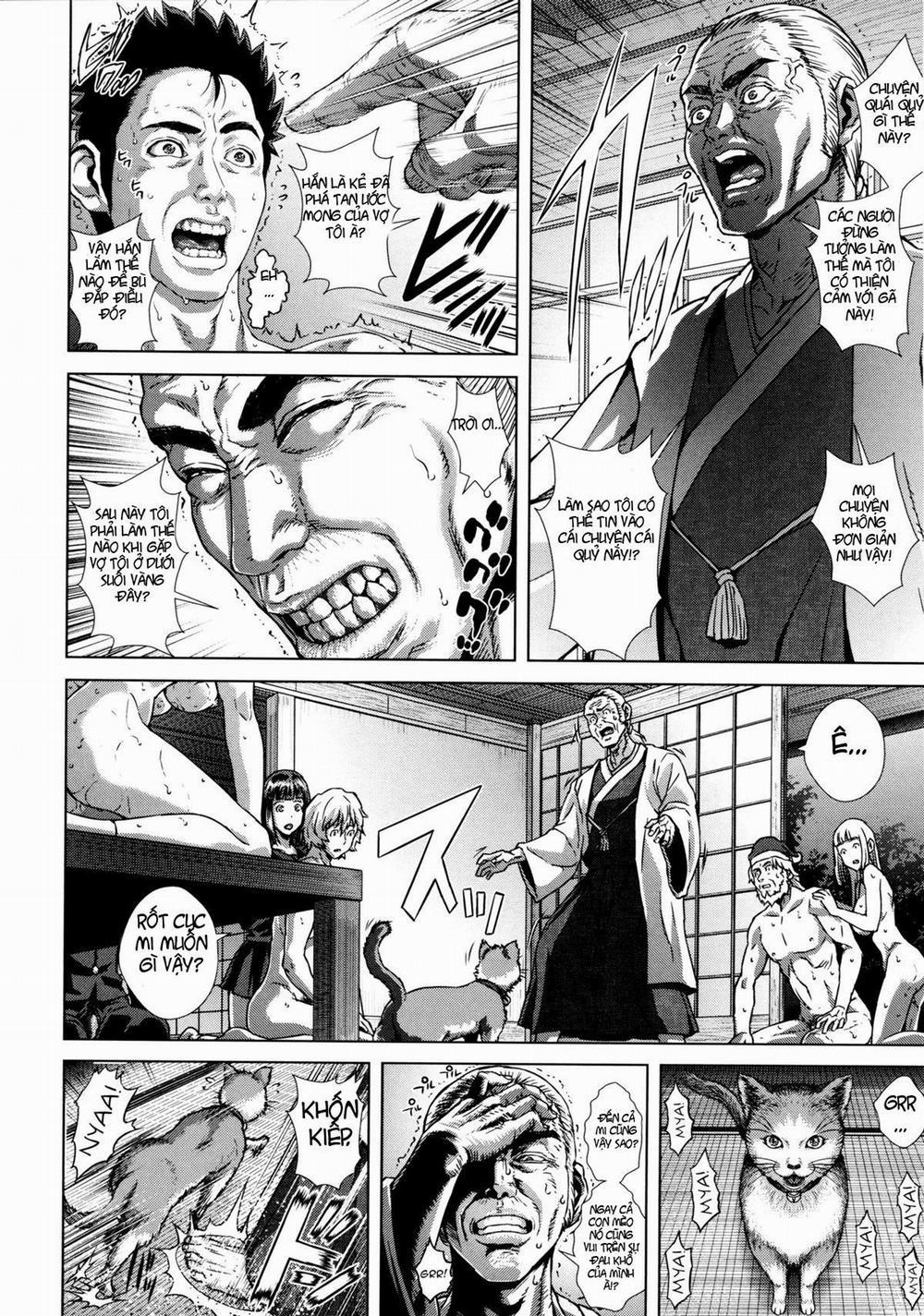 Die in Seen 7 trang 3