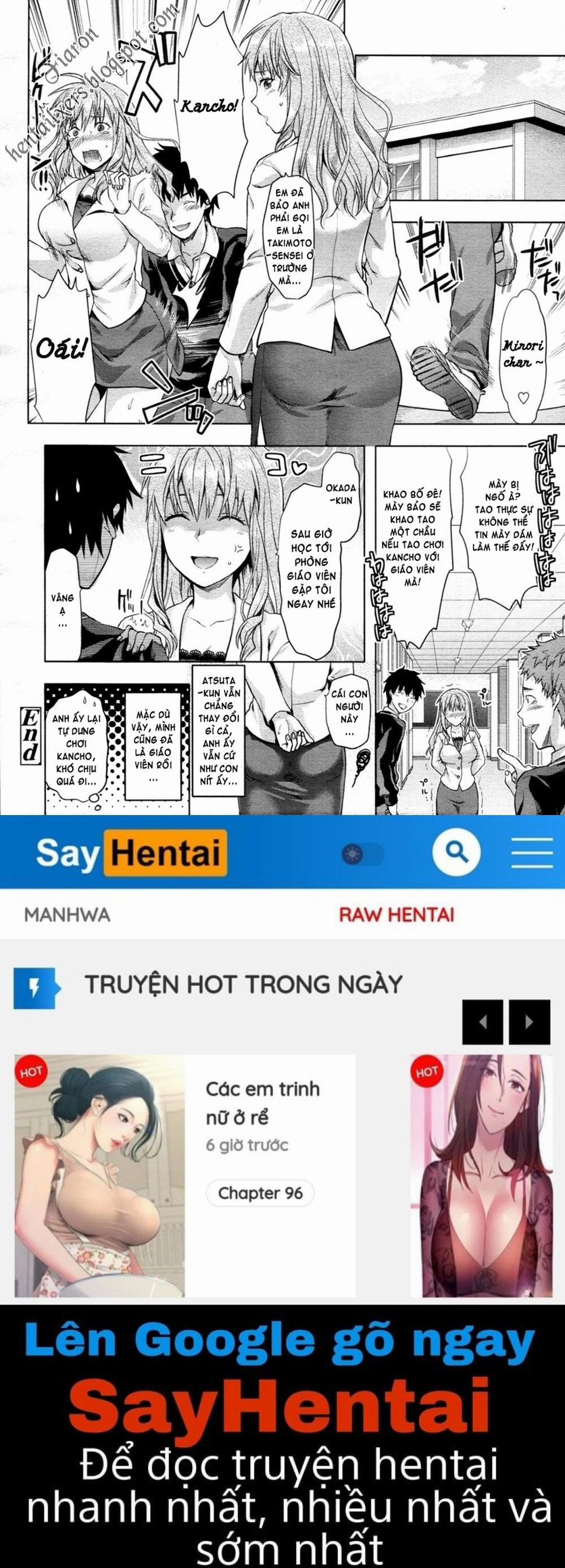 Die In Seven Years Oneshot trang 23