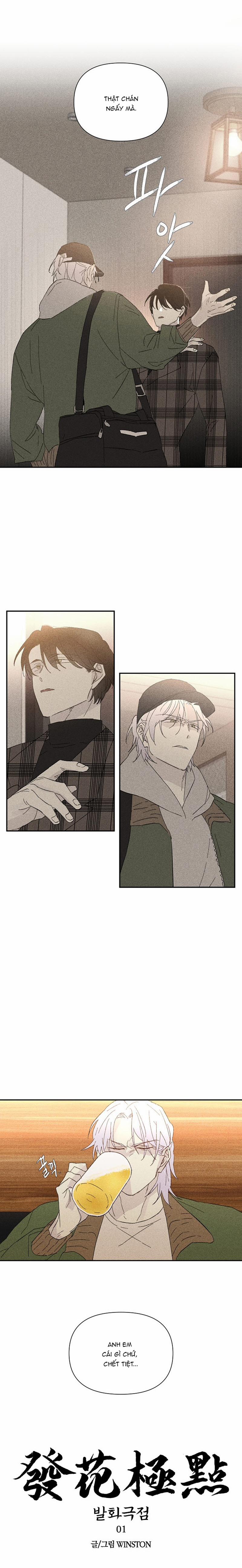 Điểm Bùng Phát 1 trang 5