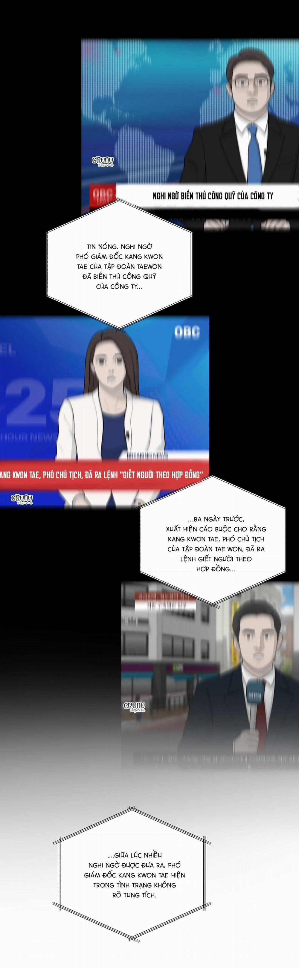 Điểm Dừng Chân Cuối Cùng 49 trang 0