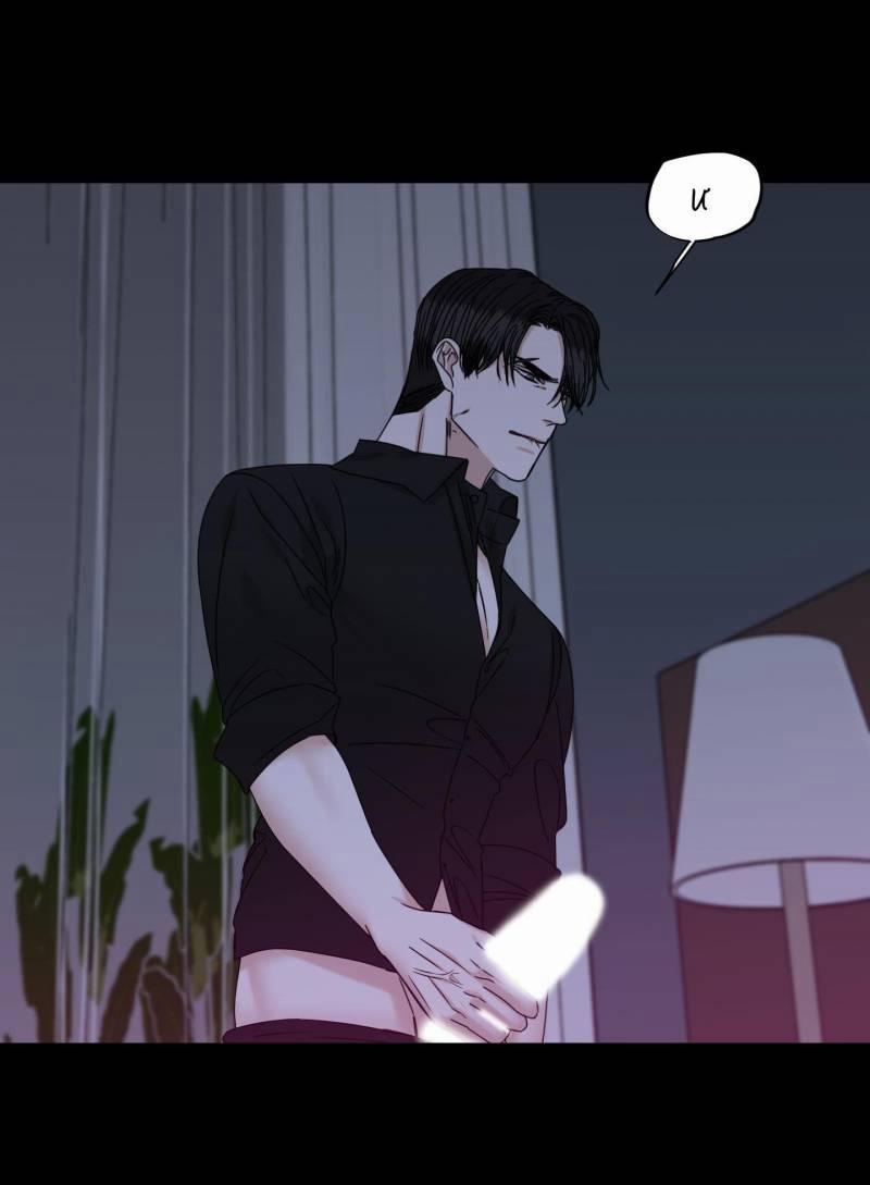 Điểm Dừng Chân Cuối Cùng 54 trang 59